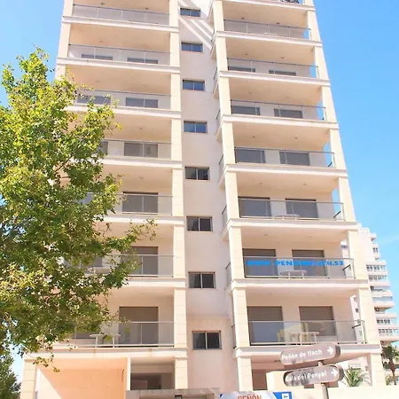 Realrent Peñon Beach Apartamento